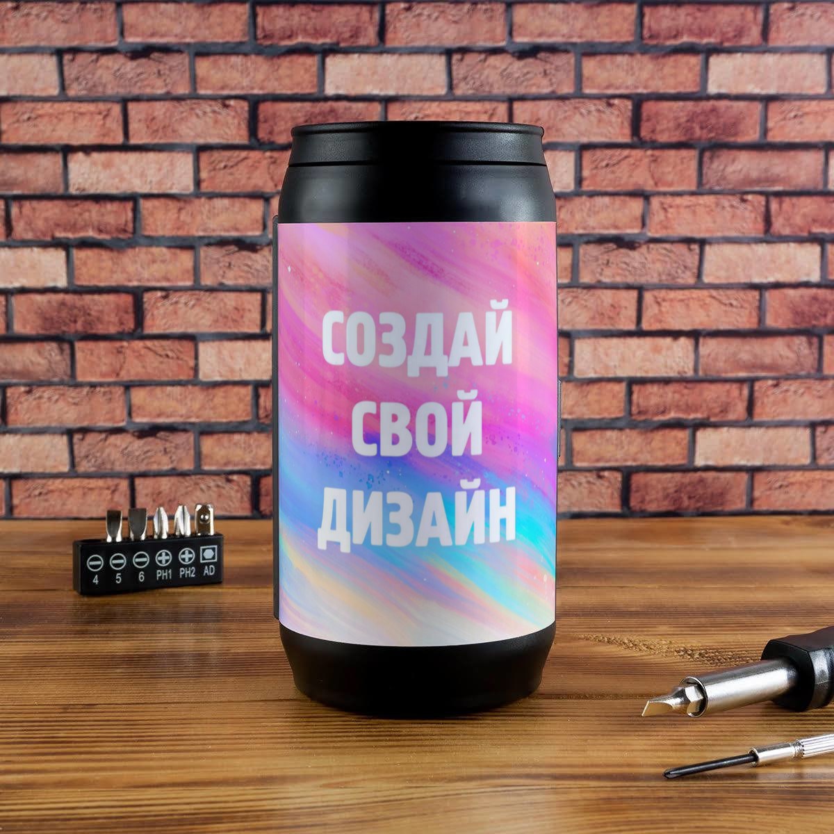Набор инструментов БАНКА с вашим дизайном