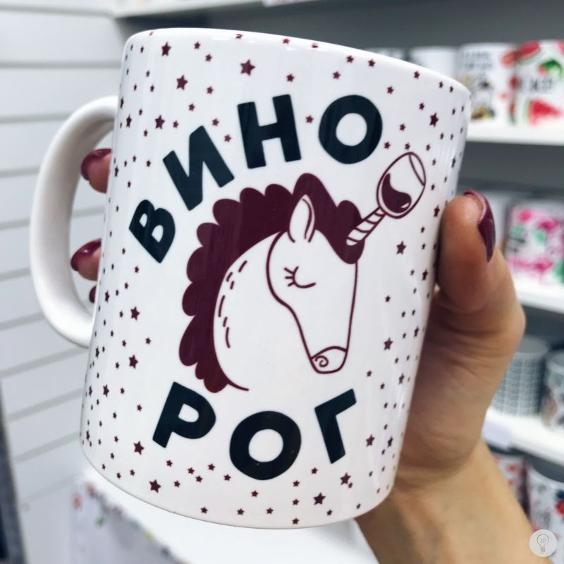 Кружка FanStuff Винорог