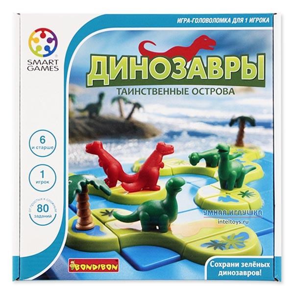 Логическая игра «Динозавры – Таинственные острова», Bondibon