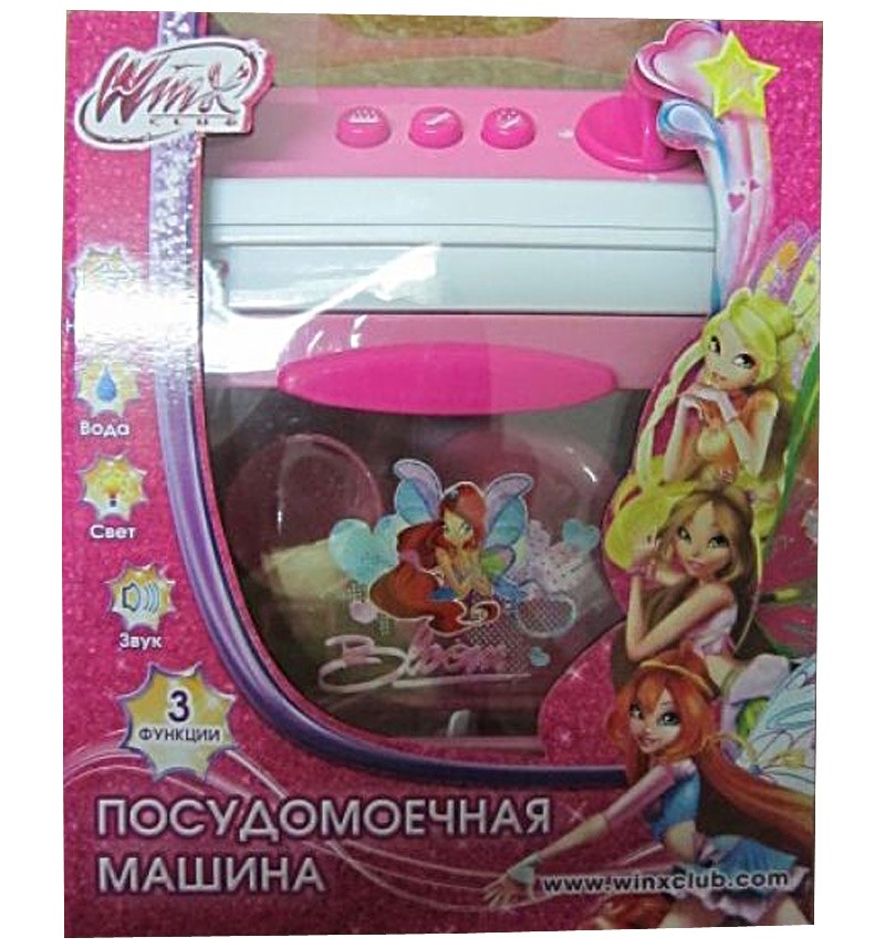 Игрушечная Посудомоечная машина Играем Вместе Winx