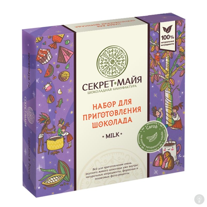 Набор для приготовления шоколада Milk Carob