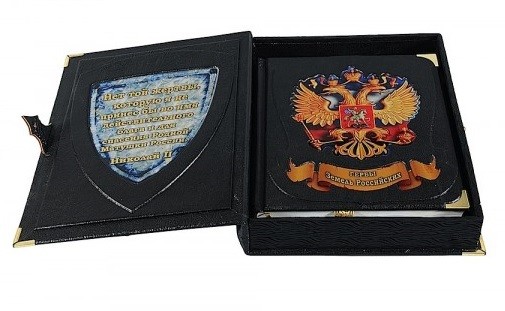 Энциклопедия Гербы земель российских (в коробе)