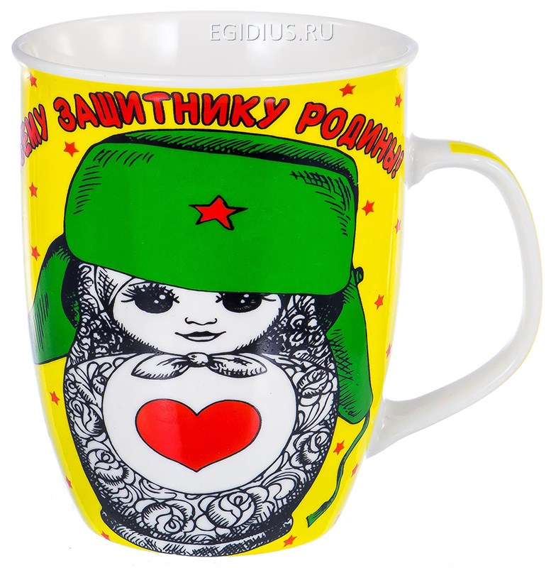 Кружка Моему защитнику Родины