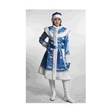 Костюм Снегурочки