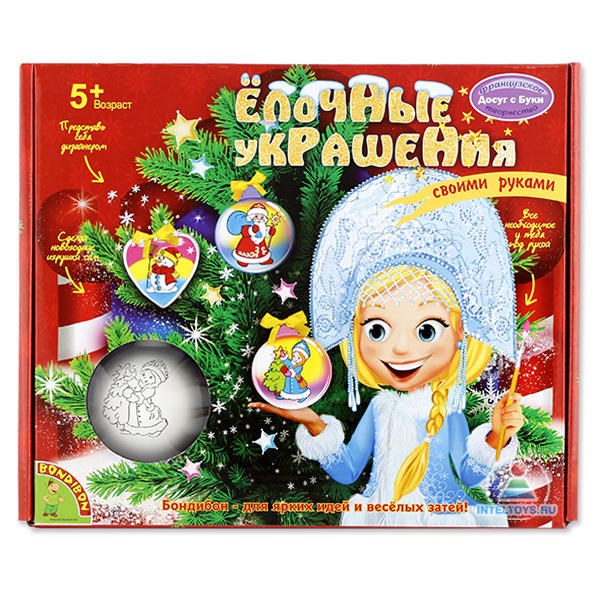 Новогодний набор для творчества «Елочные украшения» Bondibon