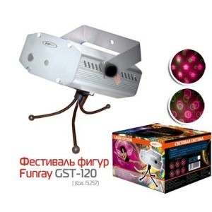 Световая система Фестиваль фигур