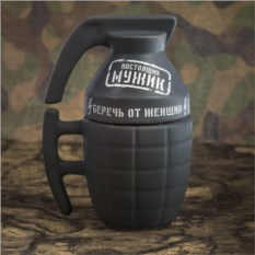 Кружка Граната. Настоящий мужик