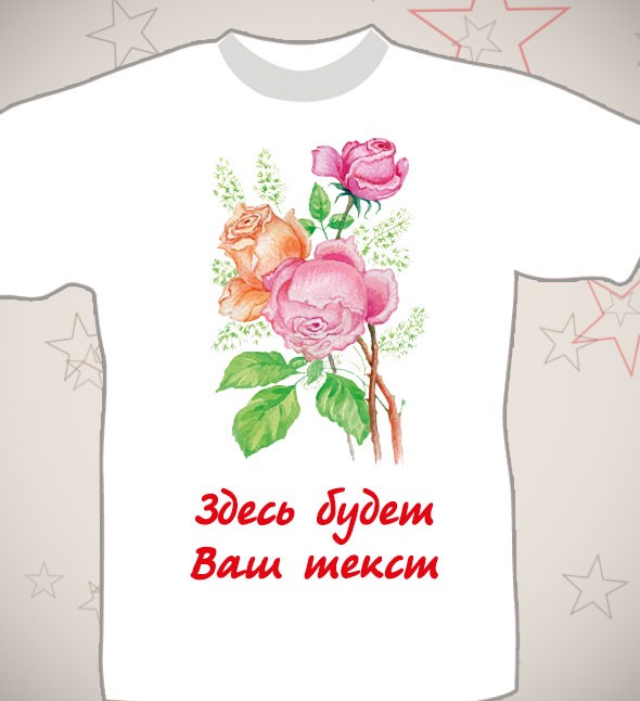 Футболка «Розы»