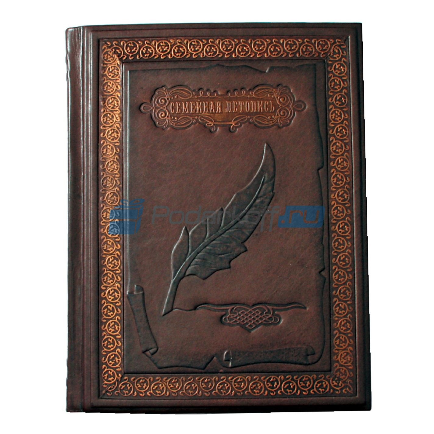 Книга-альбом для родословной Семейная летопись