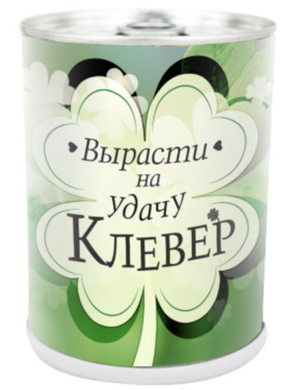 Подарочный набор для выращивания Клевер на удачу
