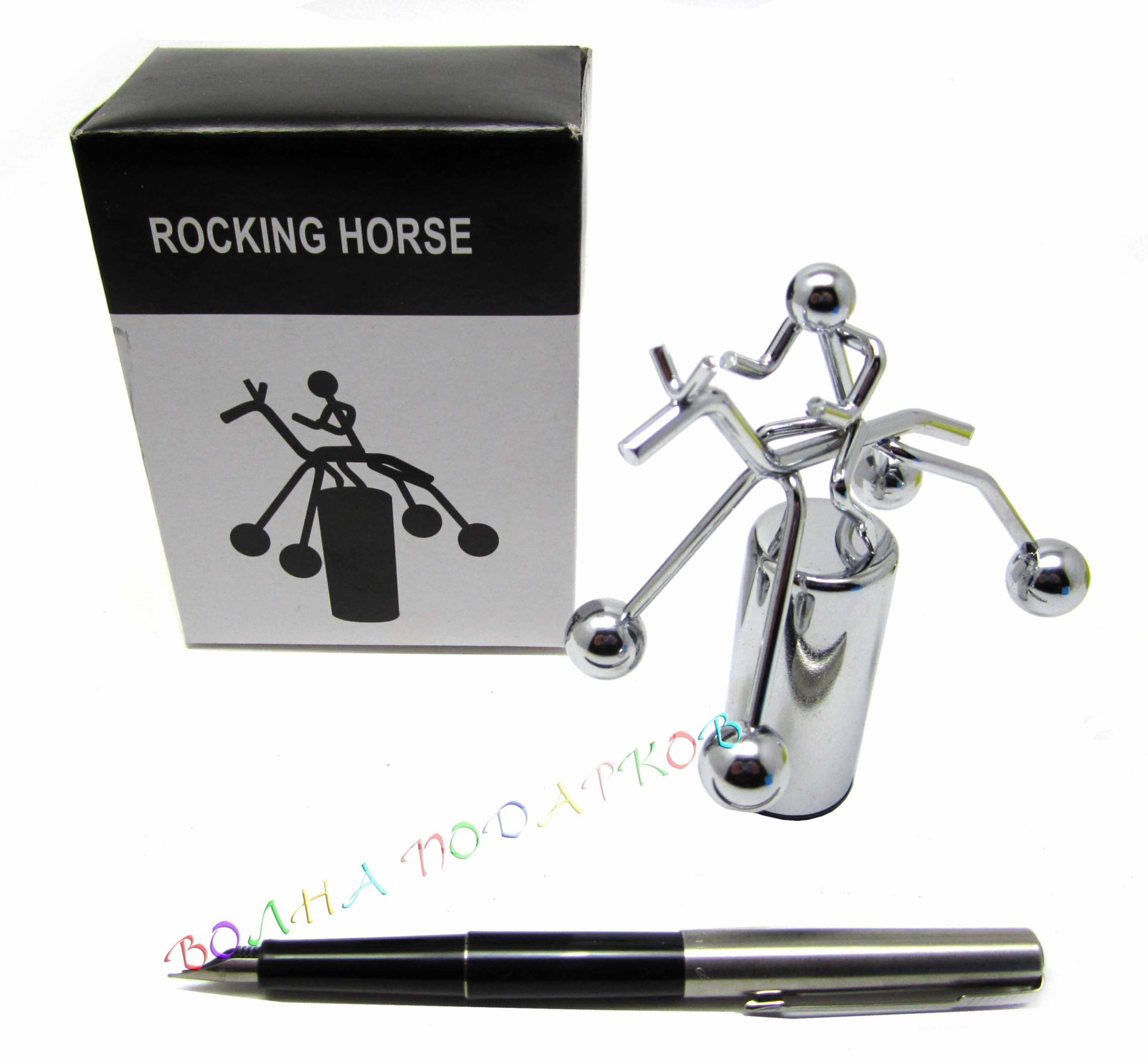 Маятник Всадник Rocking horse (13 см)
