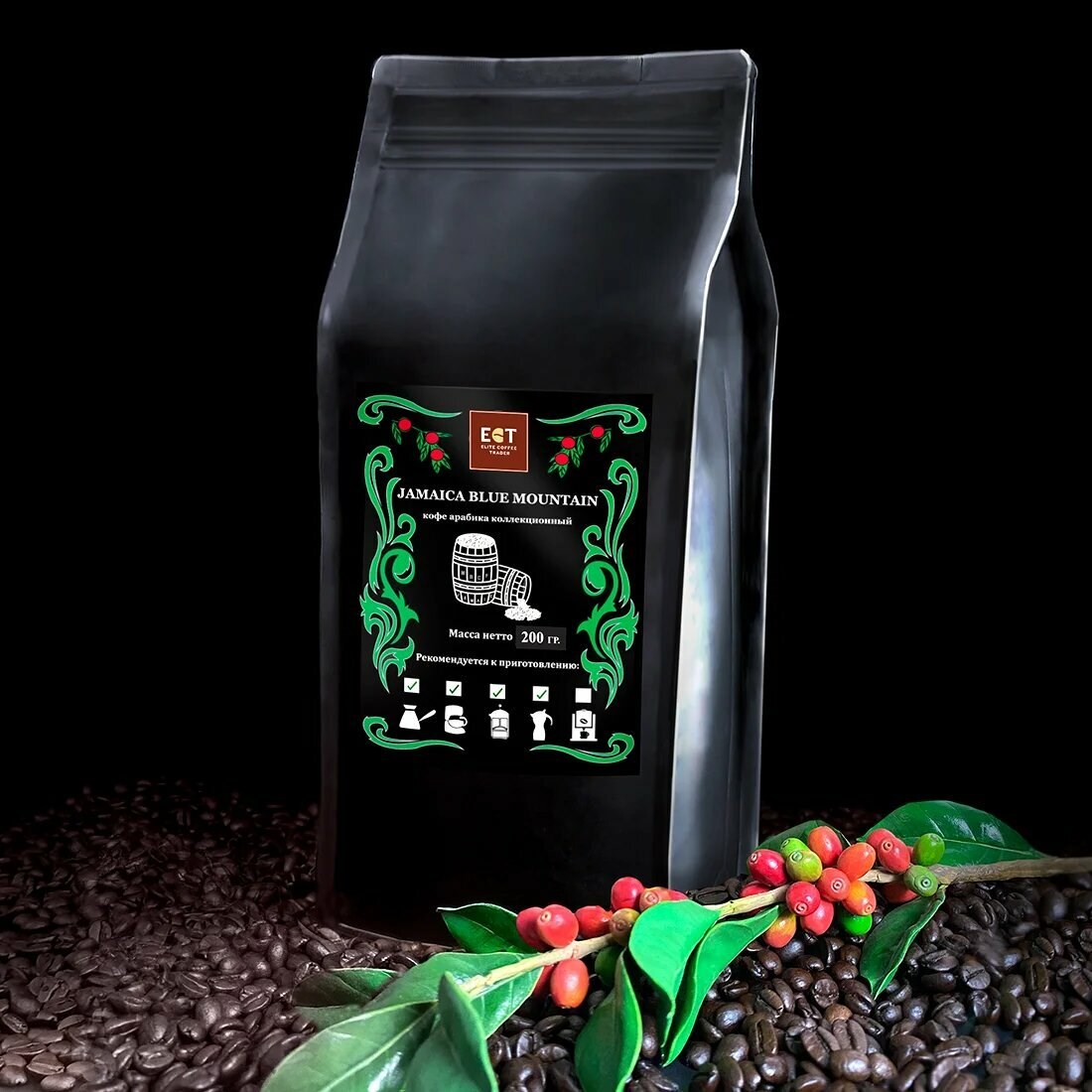 Кофе Jamaica Blue Mountain | Пакет | 200 g - 200гр