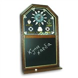 Часы-доска «Купи хлеба!»