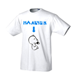 Футболка для беременных «МАЛЬЧИК»