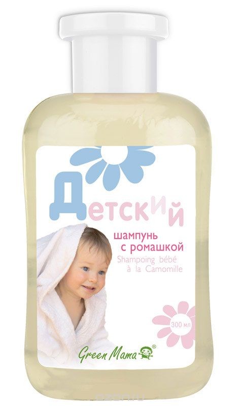 Детский шампунь с ромашкой, 300 мл