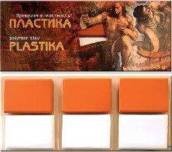 Набор пластики Артефакт Хобб
