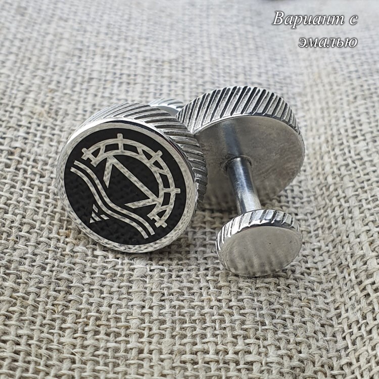 Запонки «Aluminum Accessoires АЛ-20/010» с гравировкой