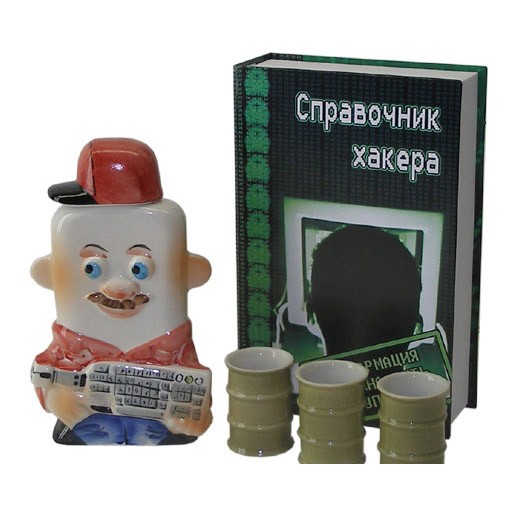 Набор «Хакер 3 рюмки» в упаковке «Книга»