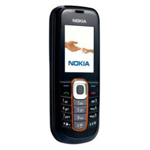 Мобильный телефон Nokia 2600 classic black
