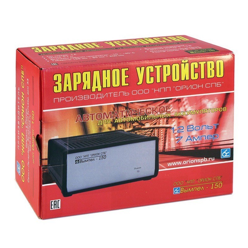 Зарядное устройство Орион PW 150