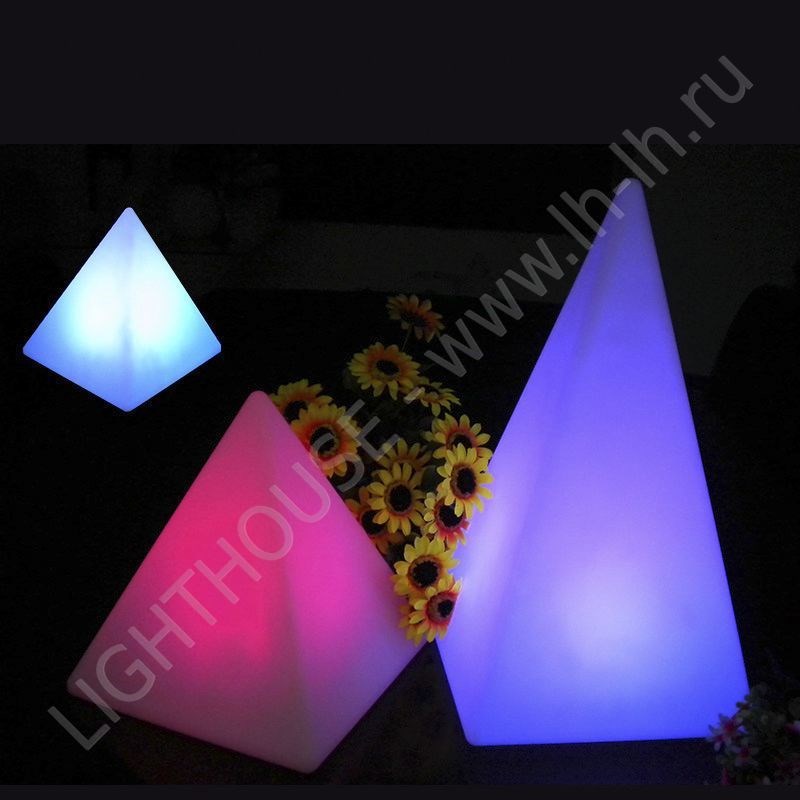 Светящаяся LED пирамида Le-Por RGB Accum (под заказ)