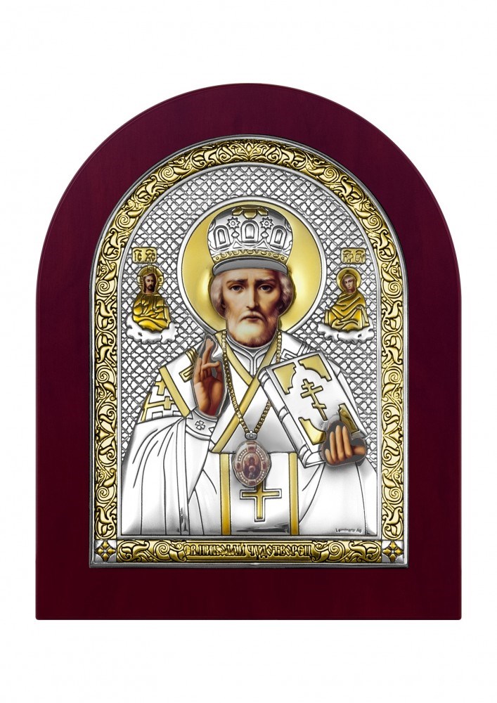 Икона Николай Угодник (16х20 см)