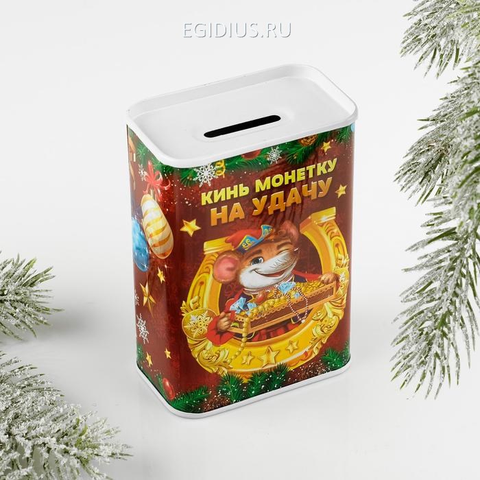 Копилка На удачу