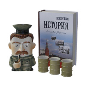 Подарок патриоту: Сталин с тремя стопками