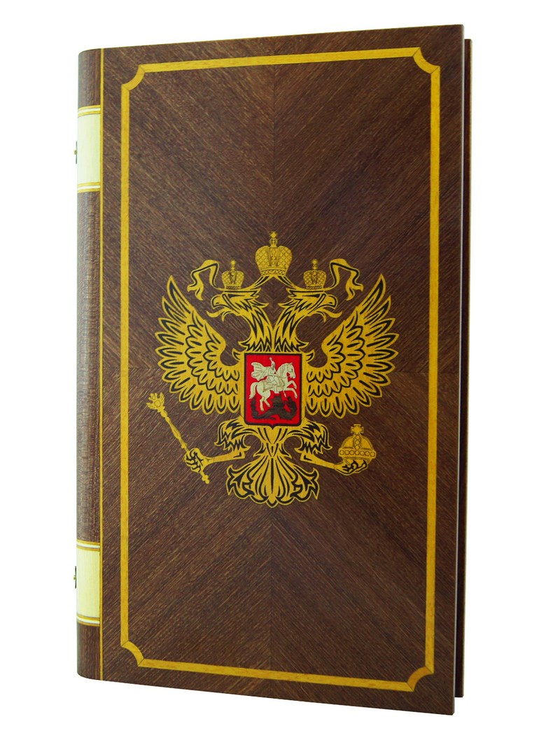 Нарды Держава