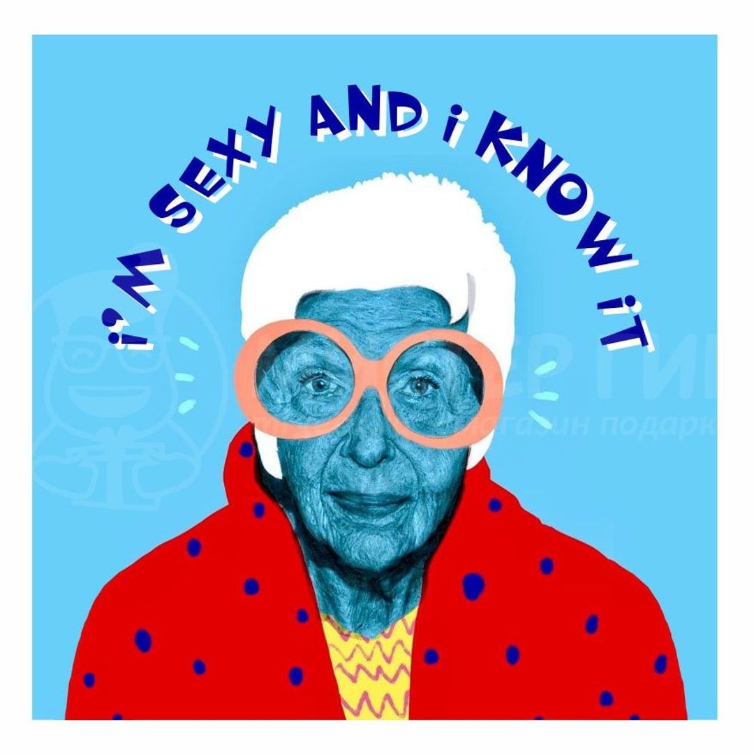 Стикер Тереза Мэй I'm Sexy And I Know It