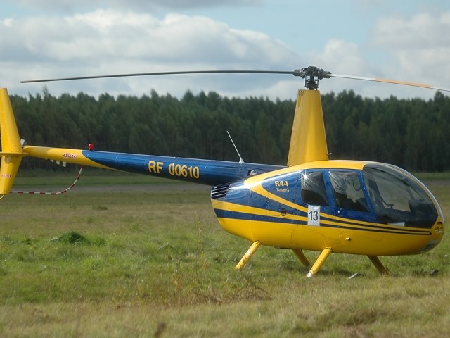 Обзорный полёт на вертолете Robinson R44 (20 минут)