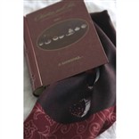 Столовое полотенце-книга «О, шоколад...»