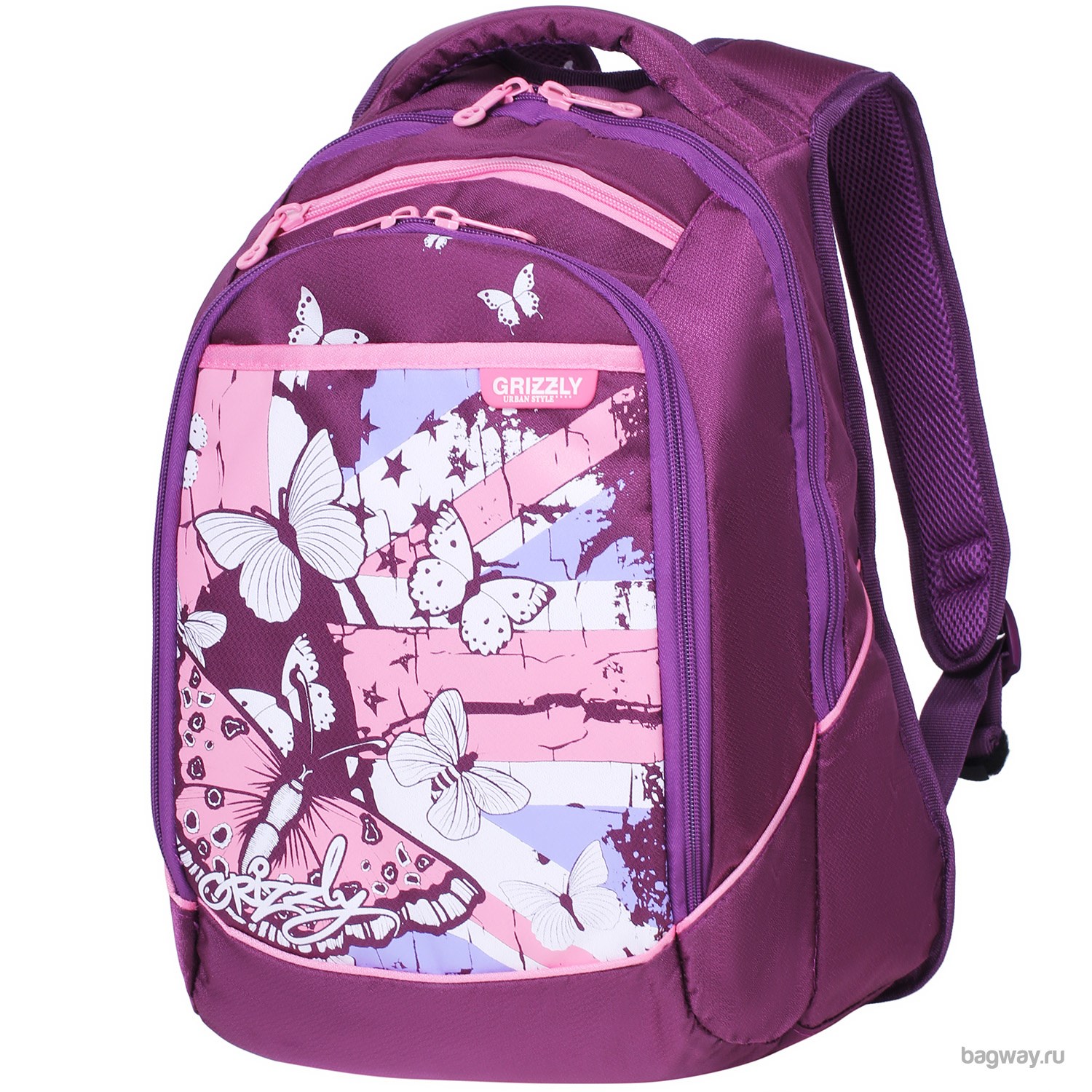 Фиолетовый рюкзак Grizzly Young