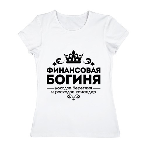 Надпись на футболке подтверждает статус королев минета HD