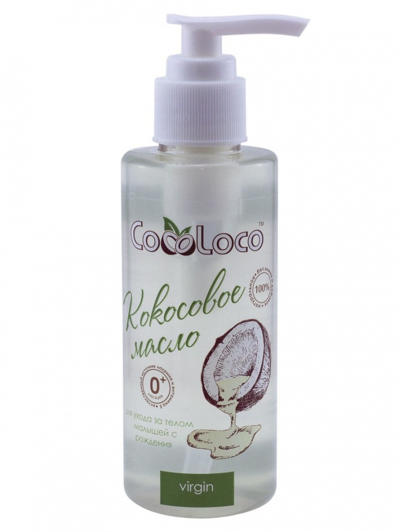 Кокосовое масло для ухода за телом малышей CocoLoco