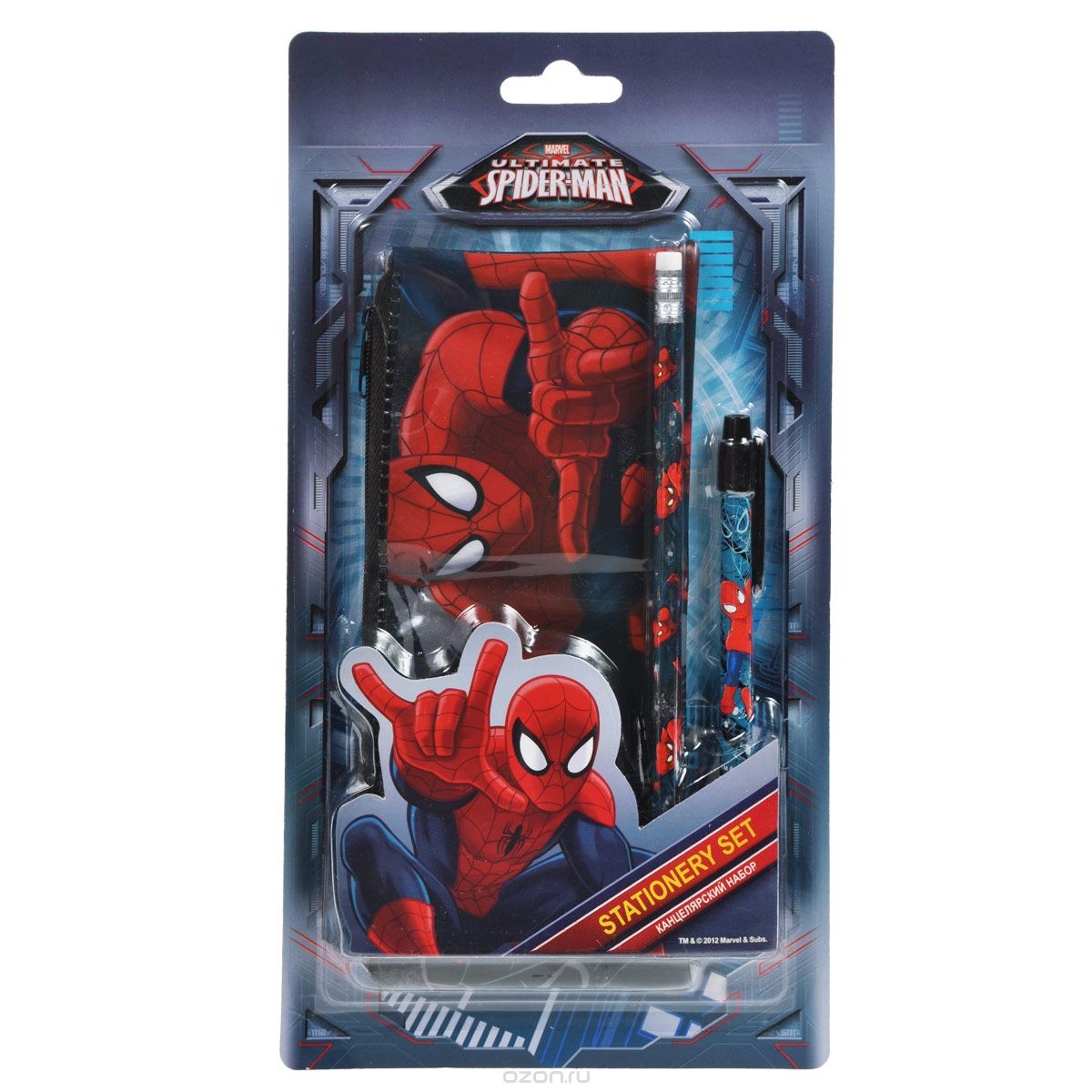 Канцелярский набор Spider-man
