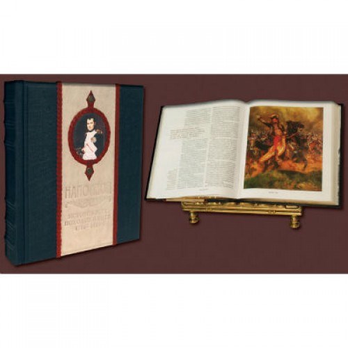 Книга Наполеон. История всех походов и битв 1776-1815 гг