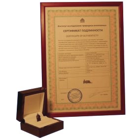 Подвеска из кусочка метеорита