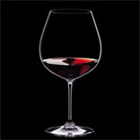 Бокалы Riedel Vinum Burgundy 