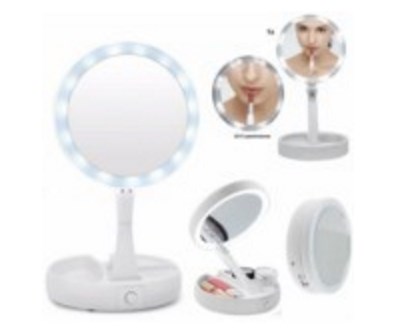 Зеркало для макияжа с подсветкой My Fold Away Mirror
