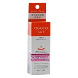 Солнцезащитный крем для чувствительной кожи SPF14