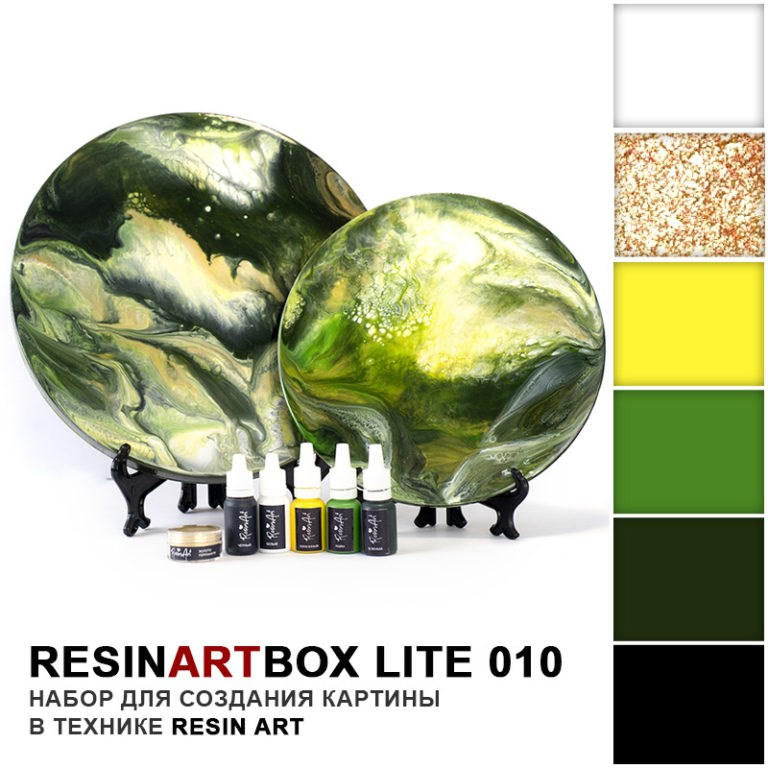 Набор для создания картины ResinArtBox LITE 010