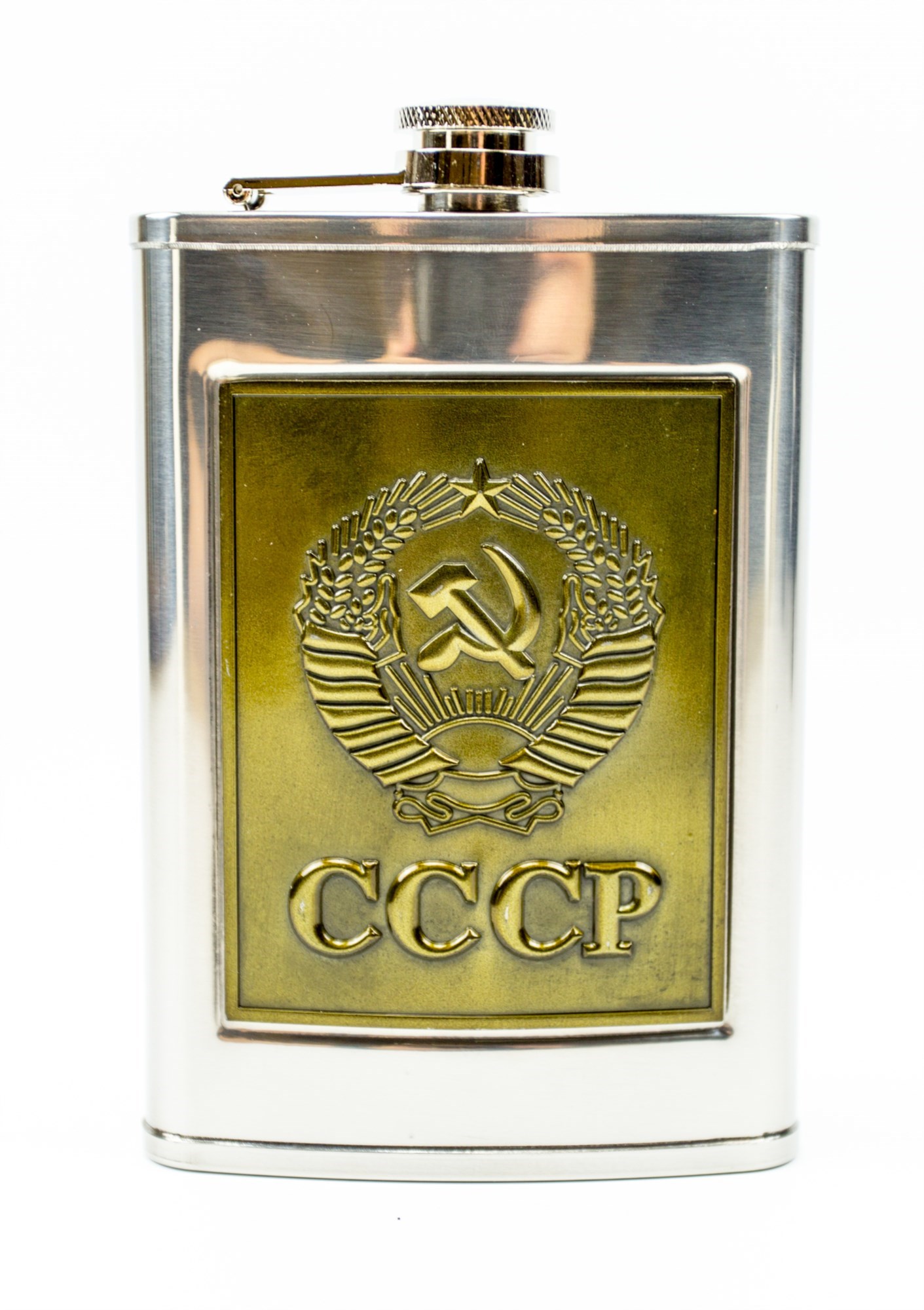 Фляжка с логотипом СССР