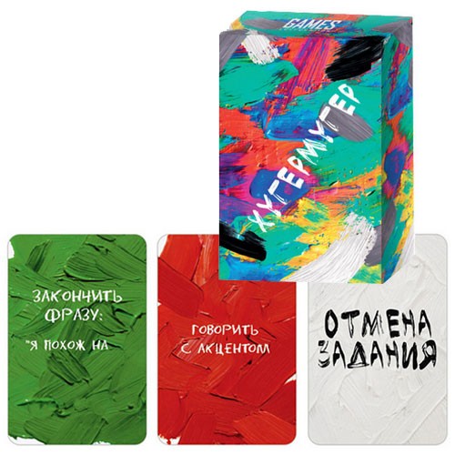 Настольная игра Хугермугер