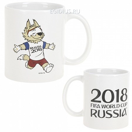 Керамическая кружка Чемпионат Мира FIFA 2018, объем 330 мл