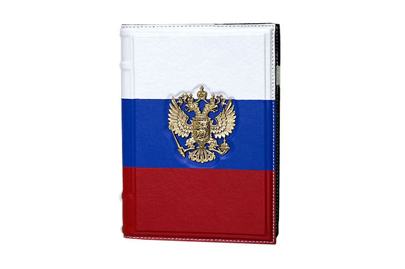 Ежедневник А5 «Флаг»