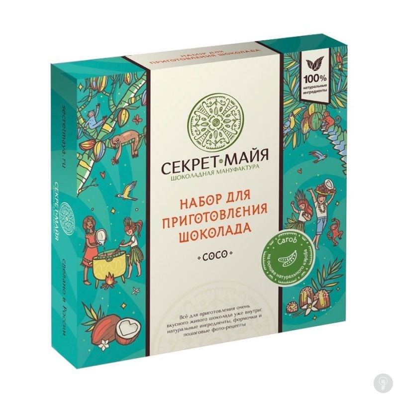 Набор для приготовления шоколада Coco Carob Секрет Майя