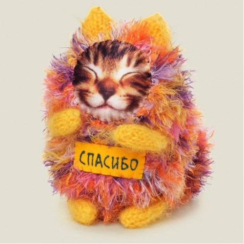 Игрушка Котик. Спасибо