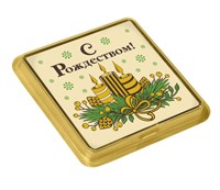 Шоколадный комплимент «С Рождеством»