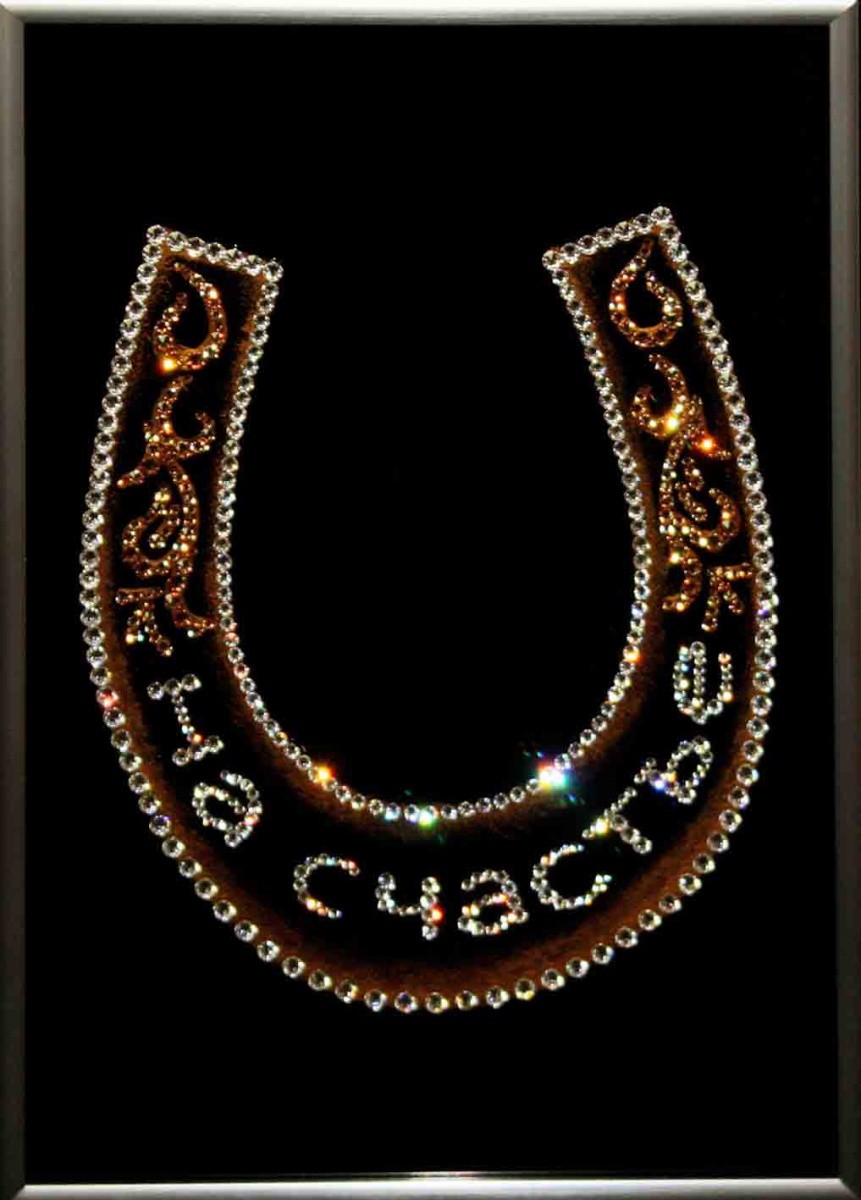 Картина с кристаллами Swarovski Подкова на счастье